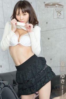 倩女消魂